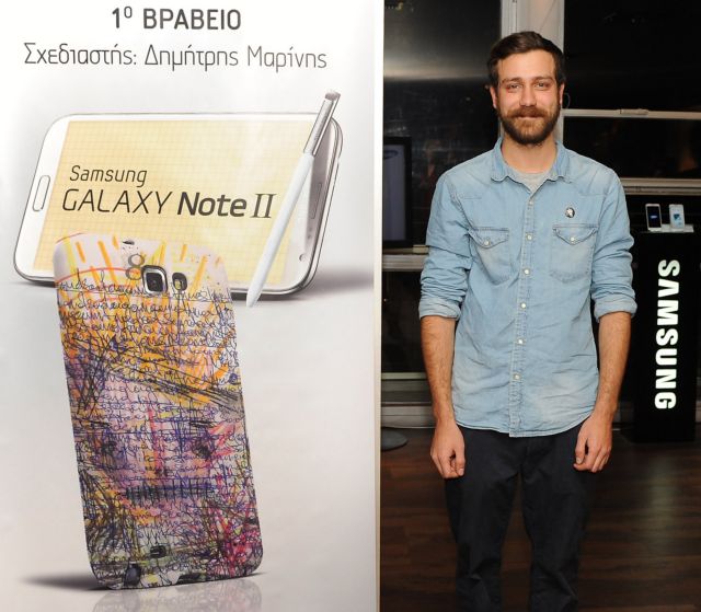 Πόσο δημιουργικοί έγιναν σχεδιαστές του ΑΚΤΟ με το Samsung Galaxy Note II;